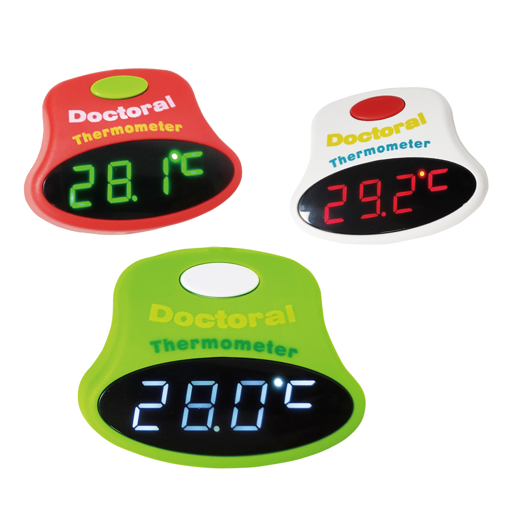 Digital Thermometers For Home
